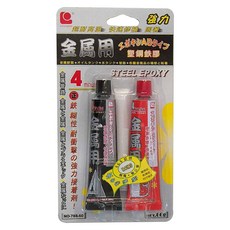立可健 金屬AB塑鋼鐵膠 超耐高溫快速修補 4分鐘強力接著劑, 1組