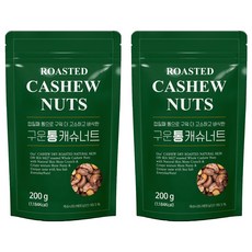 EVERYDAY NUTS 烘焙腰果, 200g, 2包