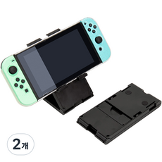 LuckyFox Nintendo Switch OLED Lite 相容桌面立架支架, 單一商品, 2個, 單一顏色