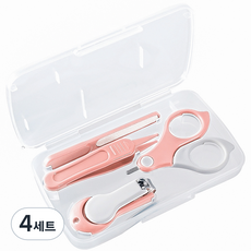 Life2B 嬰兒指甲刀套組（4 個透明盒）, 粉色, 4組
