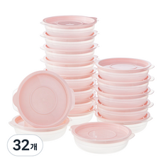 comet 廚房用微波爐保鮮盒 粉紅色 400ml, 32個, 單品