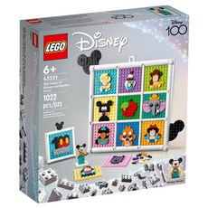 LEGO 43221 迪士尼系列 迪士尼動畫的100周年圖標 100 Years of Disney Animation Icons 1盒, 百年迪士尼動畫經典角色