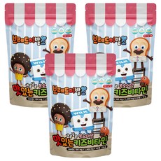 브레드이발소 맛있는 키즈비타민, 40정, 3개