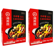 하이디라오 마라탕 소스, 550g, 2개