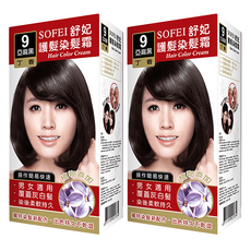 SOFEI 舒妃 護髮染髮霜 9號, 亞麻黑, 2盒