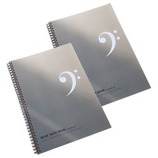 JLogue A4音樂筆記本, 低音譜號(灰色), 2個