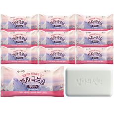 喜馬拉雅粉紅鹽溫和保濕洗衣皂, 180g, 10個