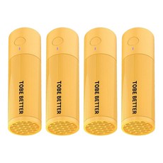 蕉蕉購物 智能便攜式臭氧殺菌鞋子除臭神器 黃色 4個 80g 告別鞋臭