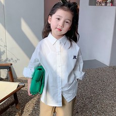 CONTIKIDS 兒童 Rising 棉質襯衫