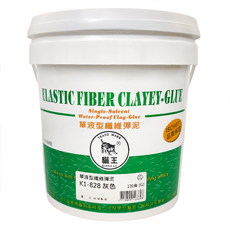 KINGCAT 貓王油漆 單液型纖維彈泥 1加侖, 1桶, 灰色