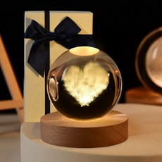 아로무드 모던 감성 수정구슬 무드등 + 선물상자, 하트구름