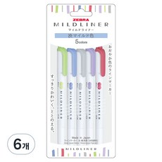 마일드라이너 제브라 NC 형광펜 5종 세트, 그린, 다크블루, 그레이, 바이올렛, 레드, 6개