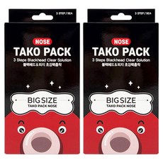 나이팅게일 3단 문어 코팩, 5개입, 2개