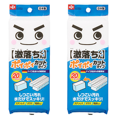 LEC 激落君 免洗劑去污科技海綿 小方塊 20入, 45 x 20 x 29mm, 2包