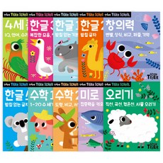 samsung publishing 4歲 老虎學校 10種組, MY LITTLE TIGER