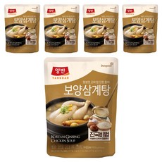 양반 보양삼계탕, 900g, 5개