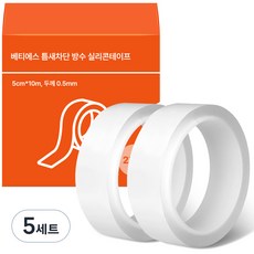 베티에스 다용도 초강력 틈새차단 방수 단면 실리콘 테이프 투명 5cm x 10m 2p 세트, 5세트