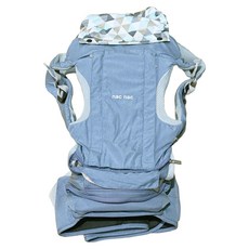 nac nac 腰凳式減壓嬰兒揹帶, 睿智藍
