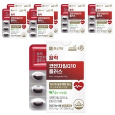 Chong Kun Dang 鍾根堂 Pharm 活力輔酶Q10 Plus 15g, 30顆, 7個