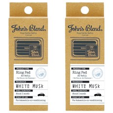 John's Blend 車用芳香劑 補充包 2個, 2盒, 白麝香