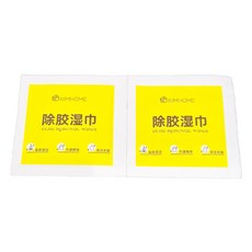 KIMHOME 除膠紙巾 Set 20片, 無紡布材質, 快速除膠, 適用於多種材質表面, 1組