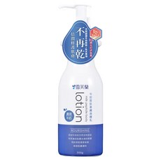 雪芙蘭 牛奶胜肽美膚身體乳 濃潤, 乳木果油 長效保濕 深度潤澤 舒緩乾燥, 300g, 1瓶