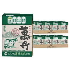 萬丹 保久乳 蛋白質和脂肪 添加維生素D3 無菌鋁箔包裝 輕量包裝, 200ml, 48瓶