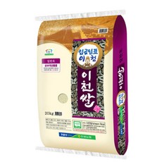 임금님표이천 호법농협 쌀 상등급, 20kg, 1개