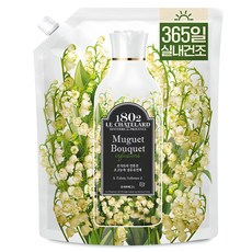 1802 LE CHATELARD Infusion 超高濃縮室內晾乾衣物柔軟精 鈴蘭花束香, 1個, 2L