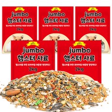 스몰펫 jumbo 햄스터 사료, 2kg, 5개