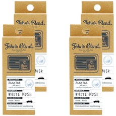 John's Blend 車用芳香劑 補充包 2個, 4盒, 白麝香