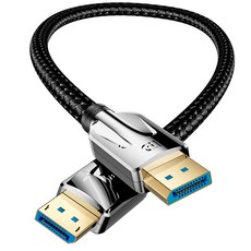 VEnTIOn 威迅 DP to DP DisplayPort 雙向傳輸線 V2.1 16K, 1個, 1m