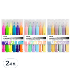 DADA Compact尊重喜好色彩色調螢光筆 6色 3種組, 2套, 鮮豔色調 + 莫蘭迪色調 + 粉彩色調