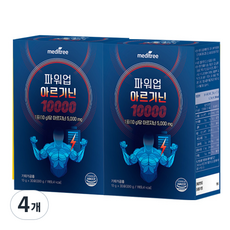 meditree 左旋精胺酸補充隨身包, 300g, 4盒