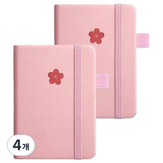 소담몰 큐티 다이어리, A7핑크, 4개