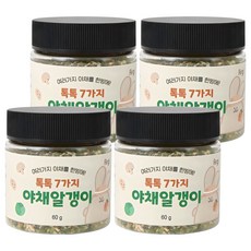 Firgi 啵啵7種蔬菜顆粒副食品食材, 60g, 4個