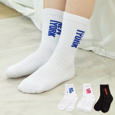 베이스알파에센셜 아동용 도톰 파일 양말 3종 세트