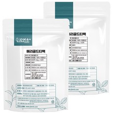草本萬壽菊3角茶包, 600mg, 50個, 2袋