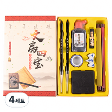 코히모 문방사우 캘리그라피 붓글씨 서예 연습용 10종 세트 3W322, 4세트, 7 x 215 mm