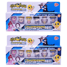 The Haunted House 辛比的怪怪屋 Geumbi收藏套組公仔, 2套