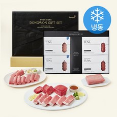 동원산업 참치회 프리미엄 세트 (냉동), 800g, 1세트