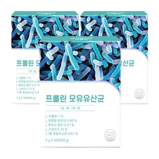 Perfecto 脯胺酸母乳益生菌粉隨身包, 60g, 3盒