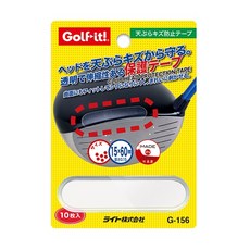 라이트 드라이버 보호 테이프 G156, 1개