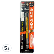 편한손 육각 다용도 드릴 비트 6mm, 5개