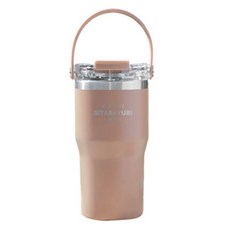 Sitarayuri T37提把直飲吸管兩用保溫杯, 600ml, 1入, 棕色