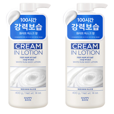 해피바스 크림인 바디로션 화이트 머스크향, 400g, 2개