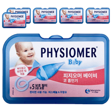 피지오머 베이비 코물흡인기 + 필터 5개, PHYSIOMER Baby Nasal Aspirator, 6세트