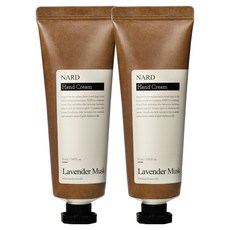 나드 핸드크림 라벤더머스크, 50ml, 2개