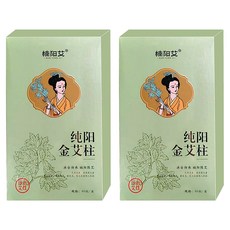 楠陽艾 第3代純陽金艾柱, 2盒