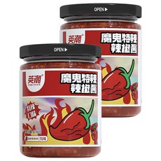 yingchao 惡魔辣椒醬, 2個, 210g